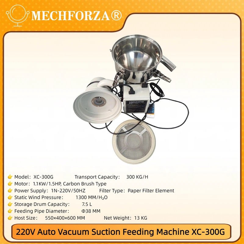 220V Auto Loader Vacuum Suction Feeding Machine Materials Feeder XC-300G gallery