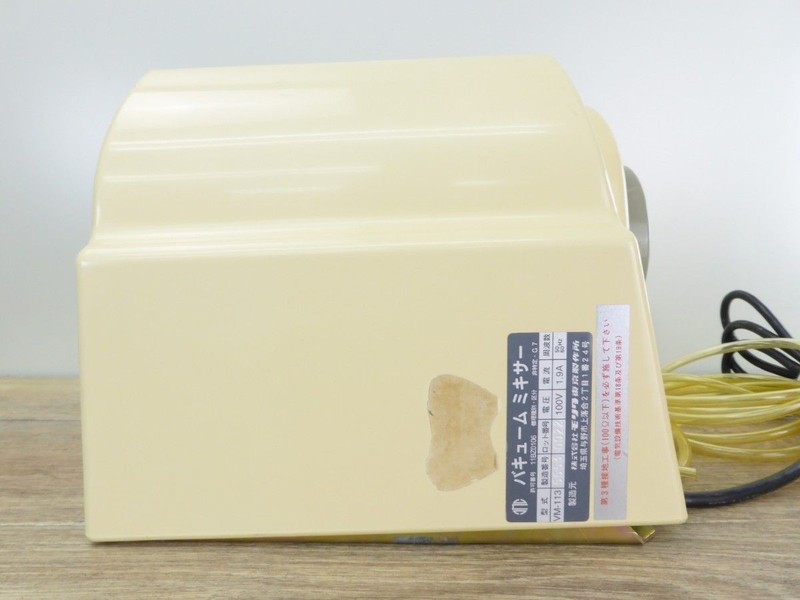 Morita VM-113 Dental Digital Vacuum Mixer gallery