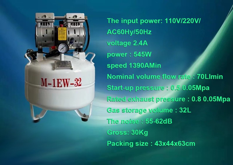 32L Silent Oilless Oil Free Air Compressor 70L/min for One Dental Chair Unit gallery