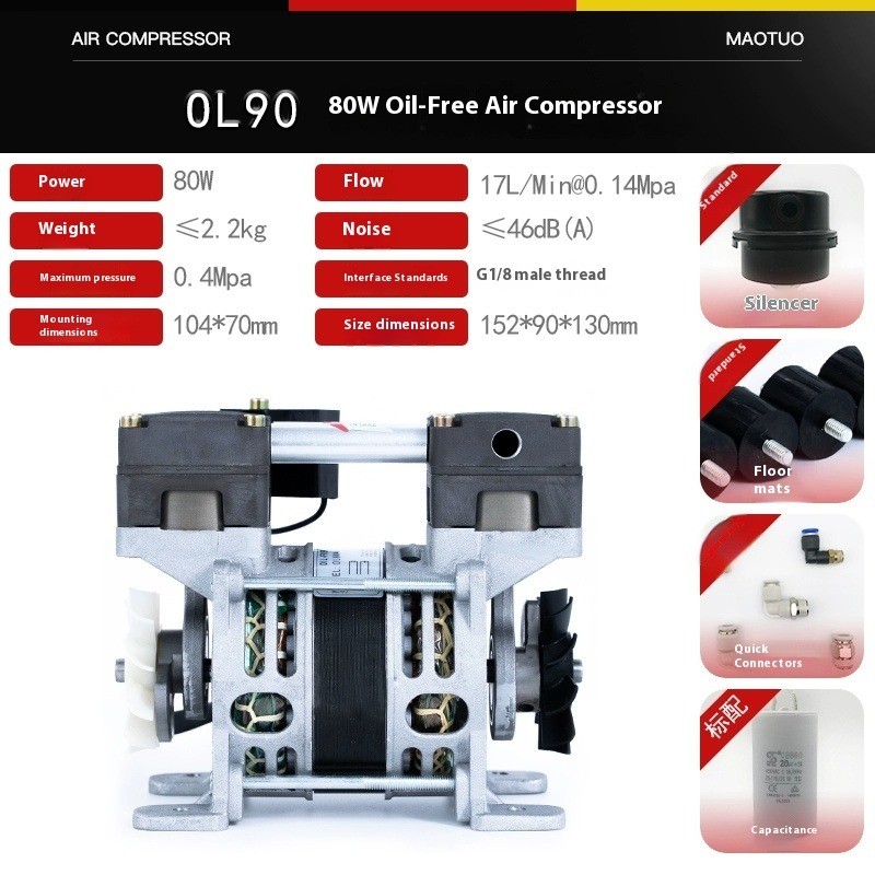 Compact Oil-free Piston Air Compressor with Silent Air Pump Head 3L